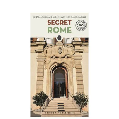 隐秘指南：罗马 Secret