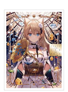 【现货】 necomi 画集 PHONOGRAPHIC ，necomi 画集 日文原版图书籍进口正版 玄光社 插画作品集 日文原装进口 日版 necomi