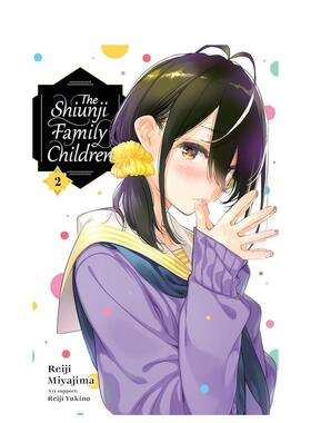 【预售】紫云寺家的孩子们 2 The Shiunji Family Children， Vol. 2 英文漫画进口原版图书籍Kevin Gifford Mughal Arbash Reiji