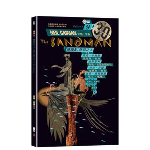 【预售】睡魔9:慈悲之人(三十周年典藏封面纪念版)【全球Netflix 1 人气影集同名原作】 台版漫画原版繁体中文图书籍港台正版