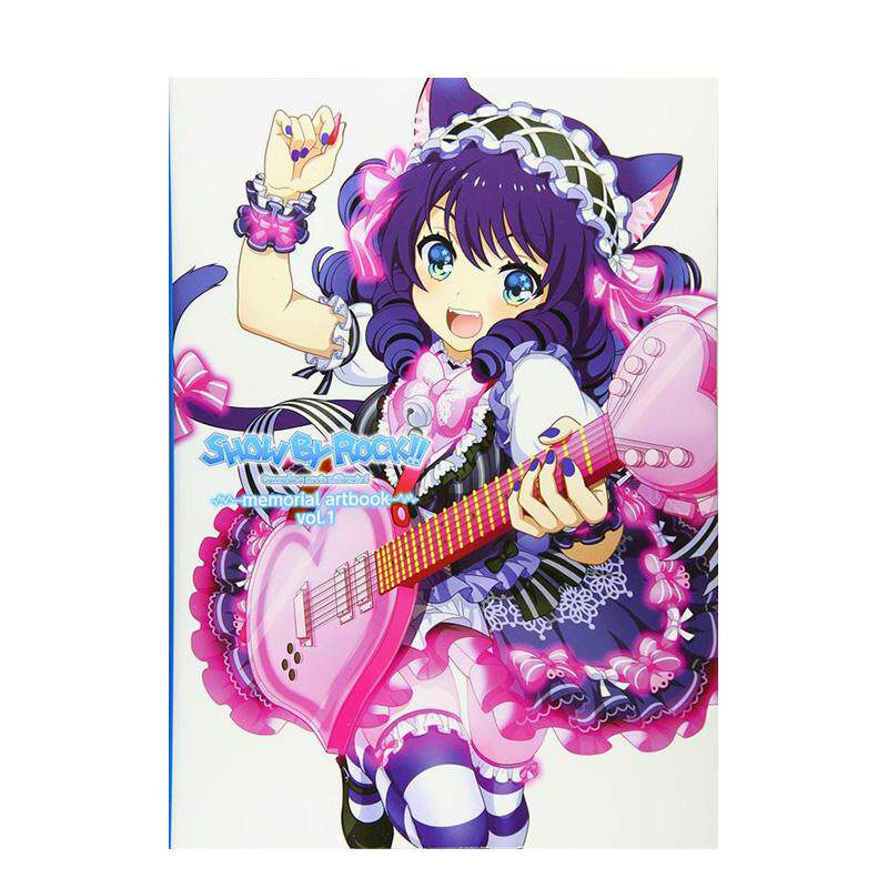 【现货】 摇滚都市纪念画集1 SHOW BY ROCK!! Memorial Artbook vol.1 (Japanese Edition)游戏设定集Sanrio三丽鸥日文进口原版游