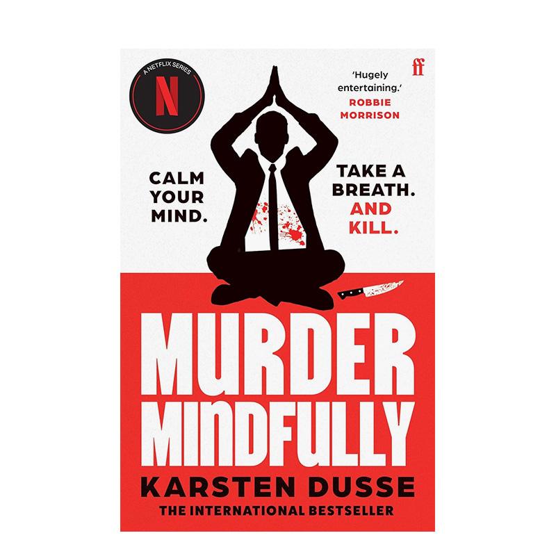 正念谋杀 Netflix同名剧集原著小说