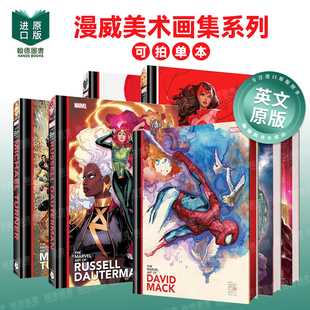 The Marvel Art of Alex Maleev艾斯纳奖获画师Alex Maleev/David Mack/Michael Turner英文进口原版漫画图书籍 漫威美术画集系列