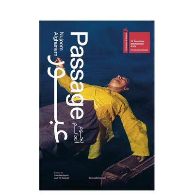 【预售】通道：努乔姆?阿尔加内姆（阿拉伯语版本） Passage : Nujoom Alghanem 英文进口原版艺术画册画集外文图书Silvana