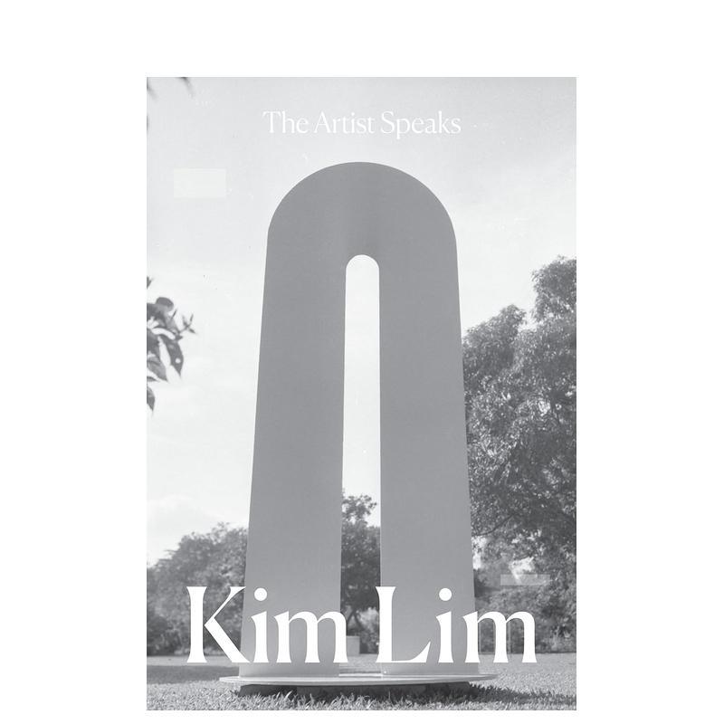 艺术家之声：Kim Lim T