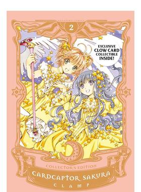 【预售】魔卡少女樱 珍藏版 2 Cardcaptor Sakura Collector's Edition 2 英文进口原版青少年读物Kodansha Comics