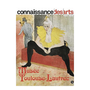 【现货】法国阿尔比图卢兹-洛特雷克博物馆 Musée Toulouse-Lautrec,Albi 法文原版进口外版图书
