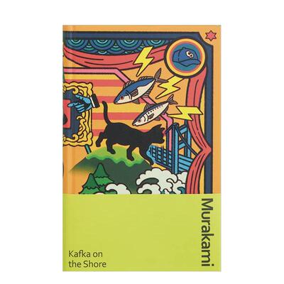 【预售】【村上春树系列】海边的卡夫卡 【Murakami Collectible Classics】Kafka on the Shore 英文进口原版文学小说Haruki Mur