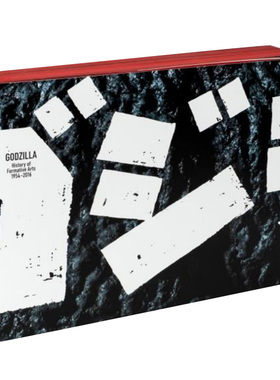 【现货】（国际版）GODZILLA ゴジラ-History of Formative Arts 1954-2016- 哥斯拉—造型艺术的历史 1954-2016 进口英文原版正版