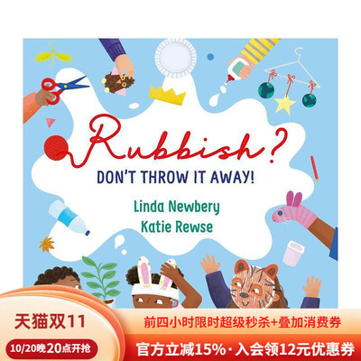 【预售】垃圾？- 不要扔掉它Rubbish? - Don'T Throw It Away英文进口原版儿童绘本图书3-6岁Newbery  Linda