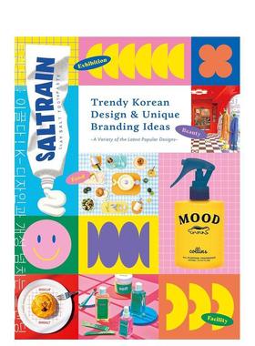 【现货】时尚韩国设计与独特的品牌理念 Trendy Korean Design & Unique Branding Ideas 日文进口原版设计图书PIE