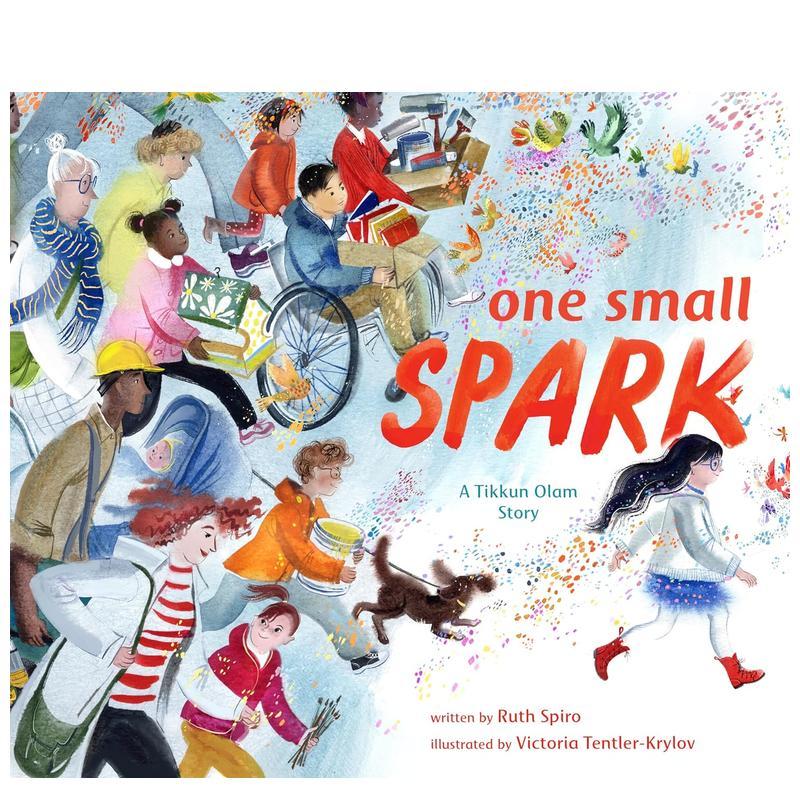 星星之火 One Small