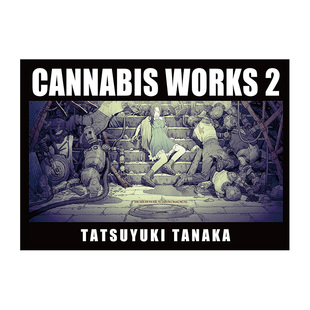 【现货】【PIE】田中达之作品集：CANNABIS WORKS 2 田中達之作品集 CANNABIS WORKS 2 原版艺术动画原画