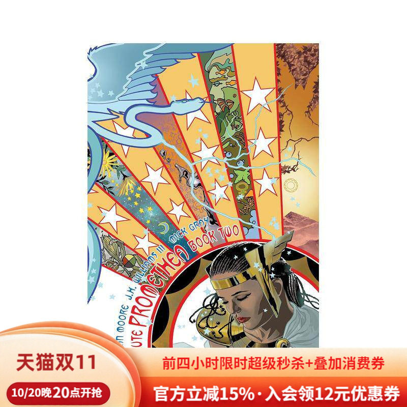 【现货】普洛米修斯 第二卷(2026版) Absolute Promethea Book Two (2026 Edition) 英文漫画进口原版图书籍正版DC Comics