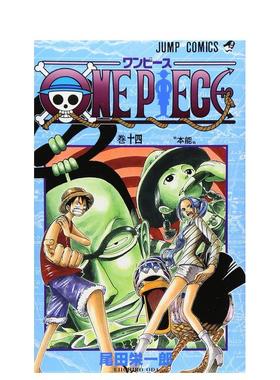 【现货】海贼王 14 ONE PIECE 14 日文进口原版漫画图书籍 尾田栄一郎 集英社