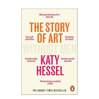 【预售】无需男人参与的艺术（平装版） The Story of Art without Men 英文进口原版艺术画册画集Katy Hessel 外文正版书籍