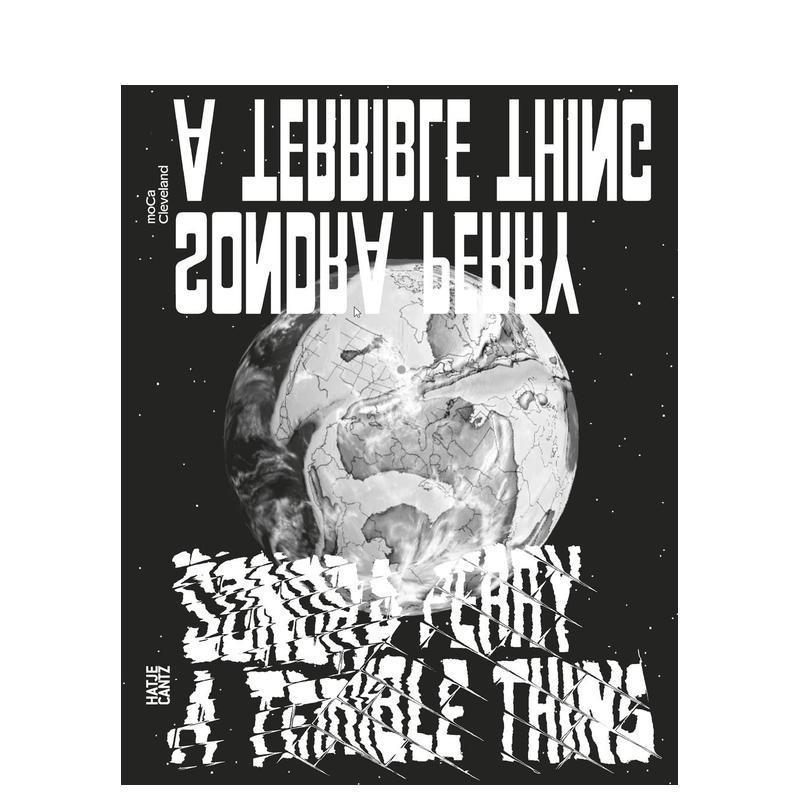 桑德拉·佩里：一件可怕的事 S