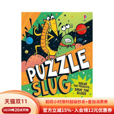 【预售】谜题鼻涕虫与星际便便劫案 Puzzle Slug and the Intergalactic Poop Robbery 英文进口原版青少年读物Candice Whatmore