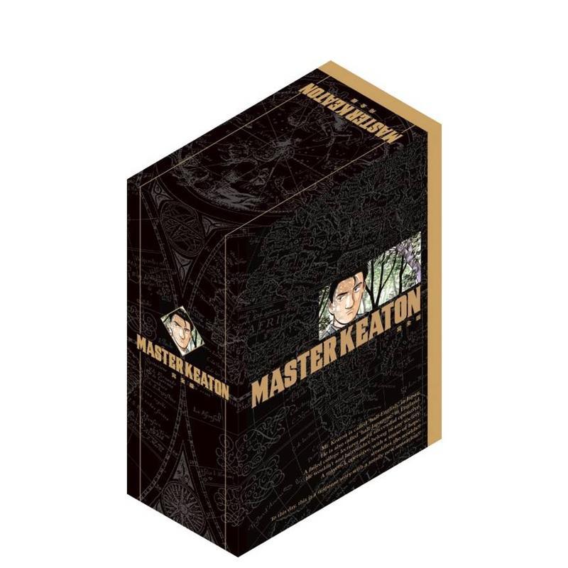 【WH】MASTER KEATON 完全版 5-8（首刷书盒版） 台版漫画原版中文繁体二次元港台图书浦沢 直树 胜鹿北星?/长崎尚志 ( 东立