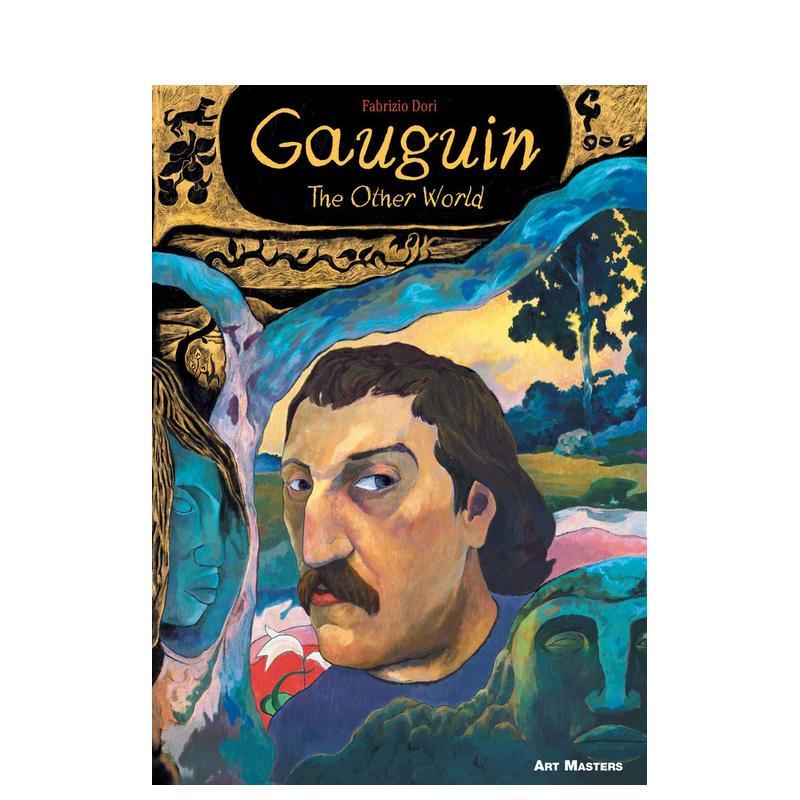 高更 【Art Masters
