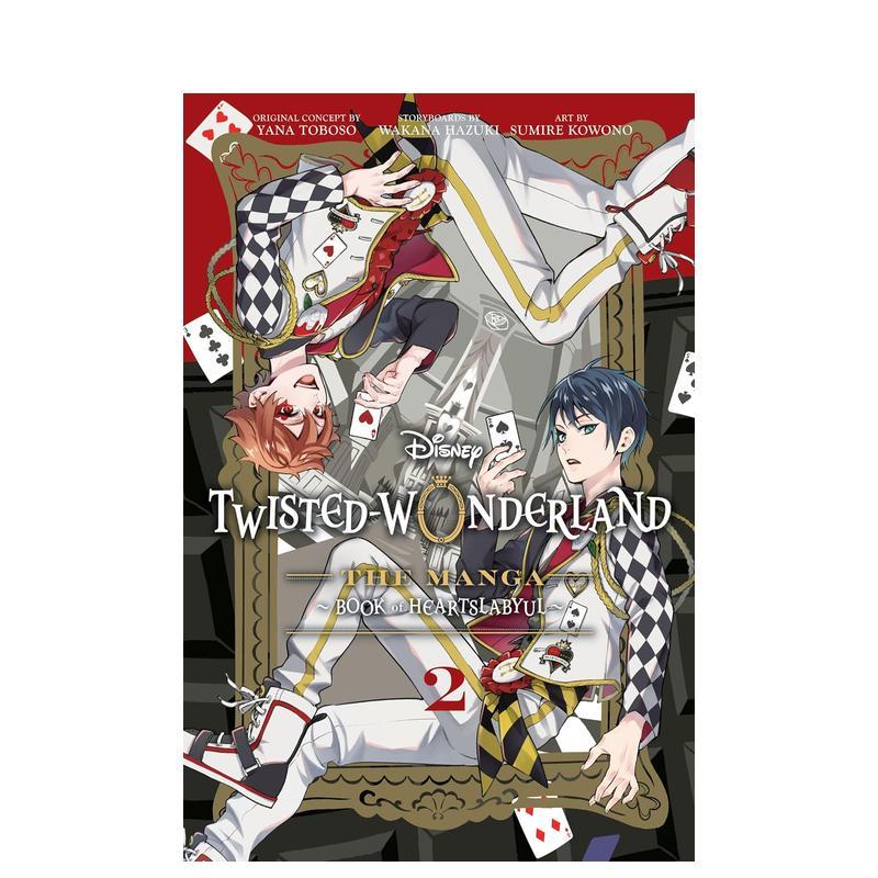 【预售】迪斯尼扭曲仙境漫画-红心之书 卷2Disney Twisted-Wonderland: The Manga-Book of Heartslabyul Vol. 2英文进口原版漫画