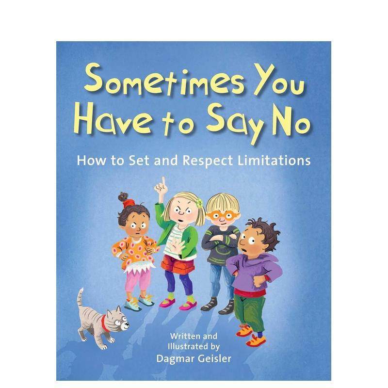 有时你必须说不 Sometim