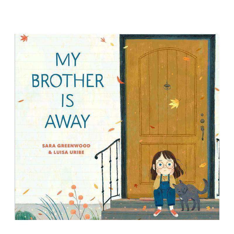 我的哥哥不在身边 My Bro