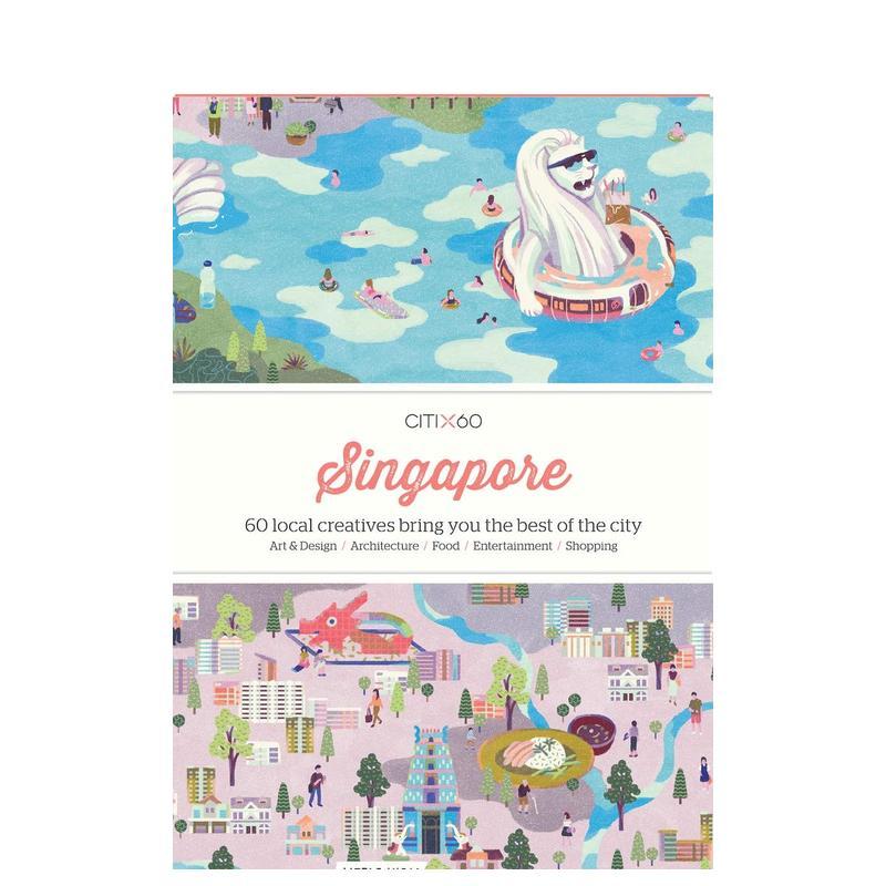 【60城市指南】新加坡 【CI