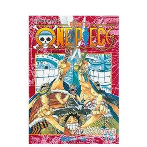 ONE PIECE航海王 15