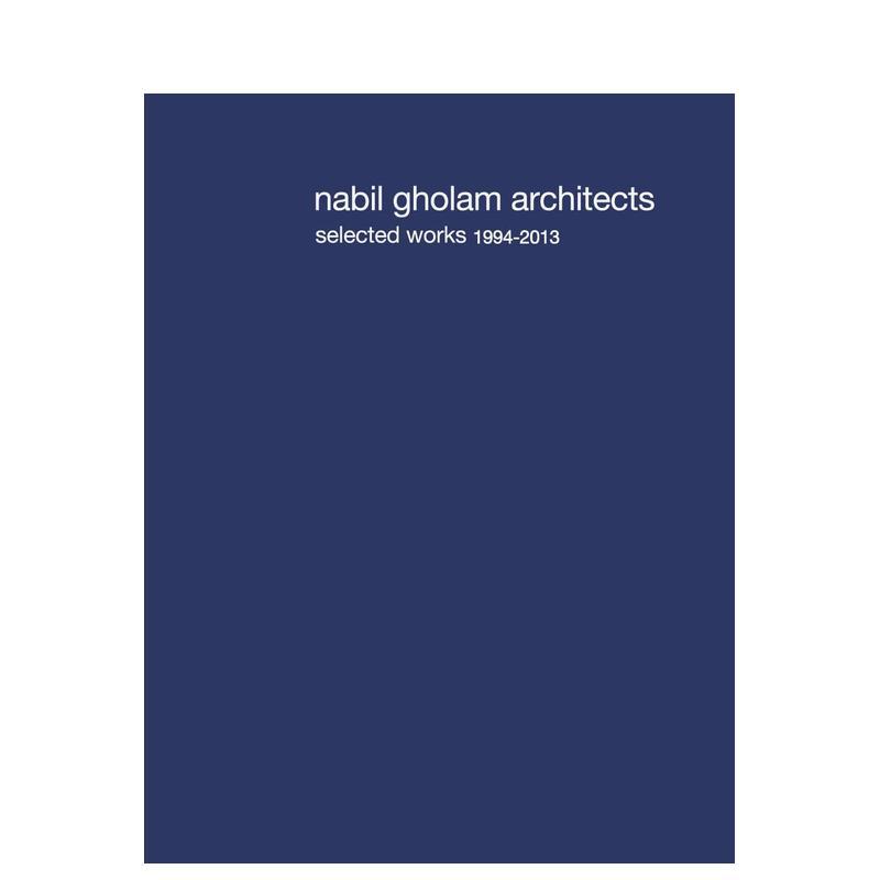 东/西:纳比尔·古兰建筑作品(