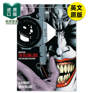【现货】蝙蝠侠:杀戮小丑 豪华版 Batman: The Killing Joke Deluxe 英文进口原版漫画 MOORE, ALAN