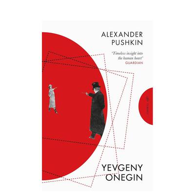 【预售】叶甫盖尼·奥涅金 【Pushkin Press Classics】Yevgeny Onegin 英文进口原版世界文学图书籍 俄罗斯伟大文学作品之一Alex