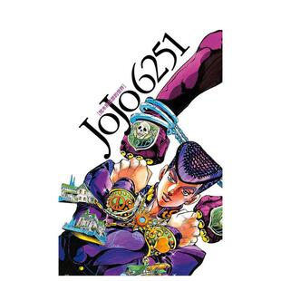 【现货】JOJO 6251 荒木飞吕彦的世界 全 台版进口原版繁体中文漫画港台正版图书籍 荒木 飞吕彦 东立