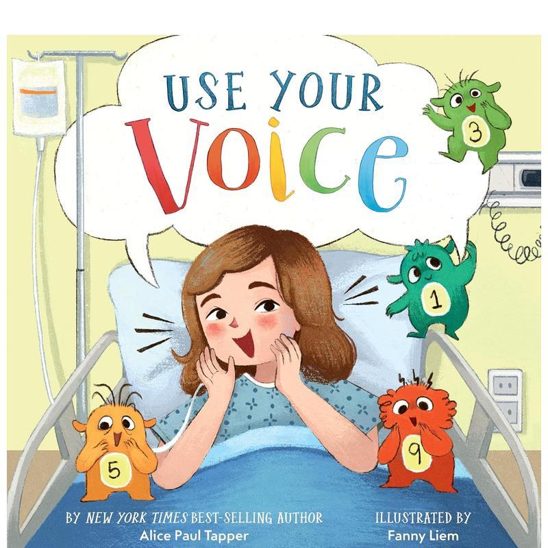 大胆发声 Use Your V