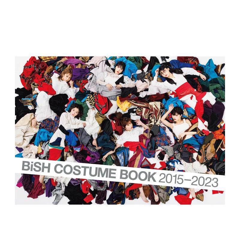 【现货】BiSH服饰集 2015-2023 BiSH COSTUME BOOK 2015-2023 原版日文时尚风格