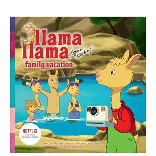 Llama羊驼拉玛 Llama Family Vacation家庭假期 儿童绘本 英文原版 现货