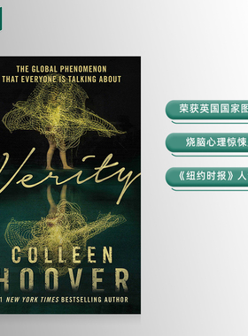 【预售】科琳·胡佛 Verity 不存在的罪人 英文进口原版恐怖惊悚悬疑小说书籍进口图书 Colleen Hoover