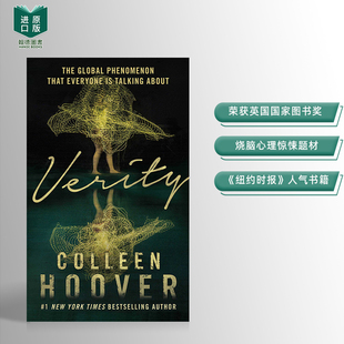 Verity 不存在 Colleen 预售 Hoover 恐怖惊悚悬疑小说书籍进口图书 科琳·胡佛 英文进口原版 罪人