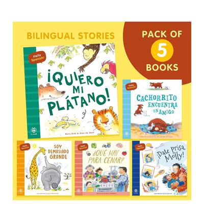 【现货】【双语对照启蒙】你好西班牙语！5册套装【First Bilingual Stories】Hello Spanish! Story Pack英文进口原版儿童图书启