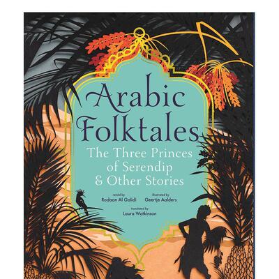 【现货】阿拉伯民间故事Arabic Folktales英文进口原版儿童故事图书Rodaan Al Galidi3-6岁