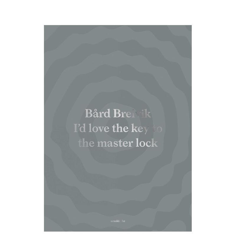 巴德?布雷维克：雕塑作品集 B