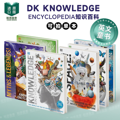 Knowledge Encyclopedia Human Body!人体/科学/动物/海洋百科全英文进口原版儿童图书青少年读物DK Knowledge Encyclopedia3-6岁
