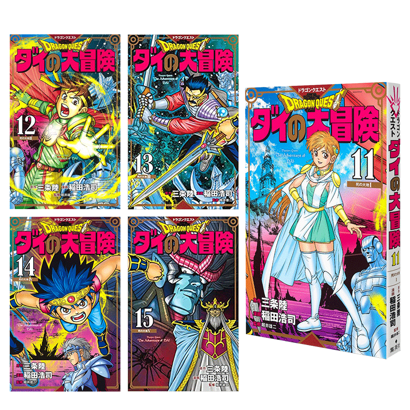 大概1月出版，预计到货3月份到