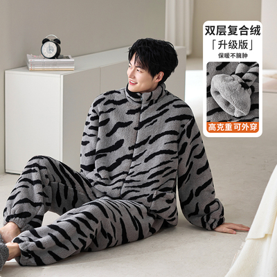 睡衣男秋冬季双层复合加绒加厚珊瑚绒法兰绒可外穿家居服男士套装