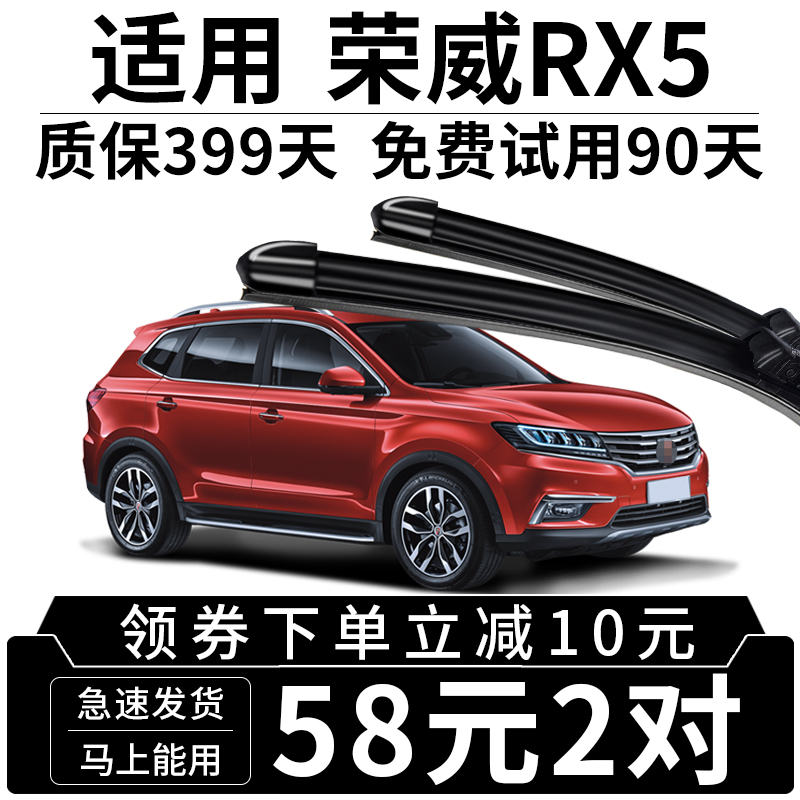 送运费险 厂家直营 专车专用 高清静音