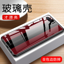 Huawei nova2s mobile phone case Porsche limited edition personal creative protection case silicone glass case fall proof men and women's fashion brand net red business soft all inclusive custom ultra thin mirror new product