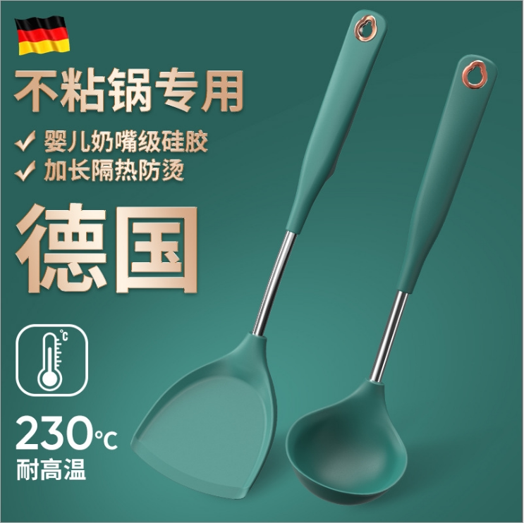 硅胶铲不粘锅专用锅铲炒菜铲子汤勺厨具套装家用炒勺锅勺辅食铲勺_虎窝淘