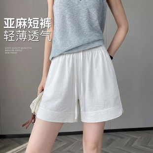宽松透气小个子休闲速干运动五分裤 夏季 子 女新款 亚麻山本短裤