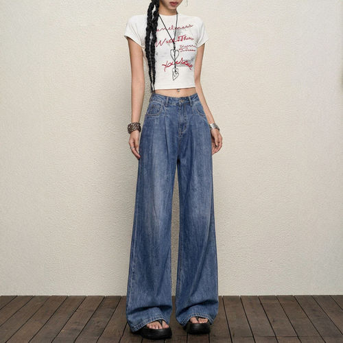 蓝色天丝牛仔裤女夏新款高腰垂感显瘦小个子宽松阔腿窄版直筒
