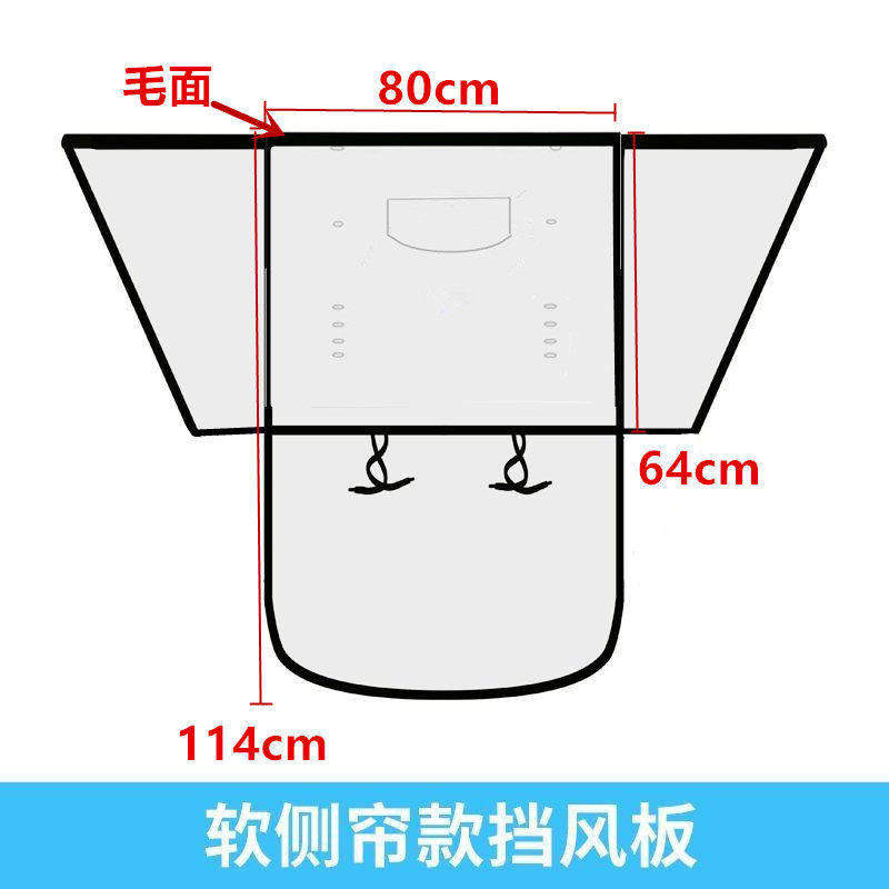 仅适配本店电动车雨棚蓬支架配件挡风防水贴无后视增高螺丝U型管,电动车/配件/交通工具,电动车遮阳/遮雨伞,淘宝优惠券,粉丝福利购,淘宝优惠卷